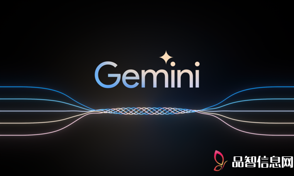 Gemini发布惊艳华尔街 谷歌市值一天就涨出个OpenAI